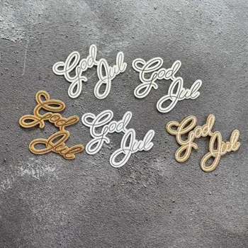 Simple and basic Clearstamp & dies "God Jul" SBC222
