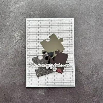 Simple and Basic dies "Puzzle MEGA" SBD679