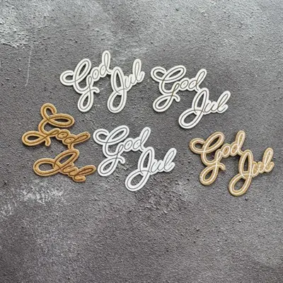 Simple and basic Clearstamp & dies "God Jul" SBC222