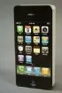 Sangskjuler iphon sort