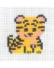 Børnebroderi tiger 8x8cm