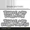 Simple and Basic die "Tillykke med brylluppet" SBD644