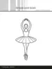 Simple and Basic die "Ballarina" SBD616