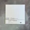 Simple and basic "Basic Paper - Pure White (matte) SBB002