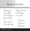 Simple and basic Clearstamp "English texts" SBC215