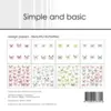 Simple and Basic Design Papers "Beautiful Butterflies" SBP567