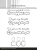 Simple and basic Clearstamp & dies "Danske tekster" SBC216