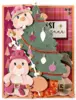 Marianne Design dies "Candle Christmas tree (L)" LR0964