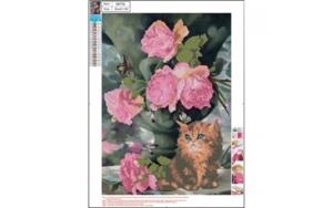 Diamond Painting 30*40cm Kat og blomst