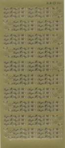 Sticker Indbydelse 3611 guld
